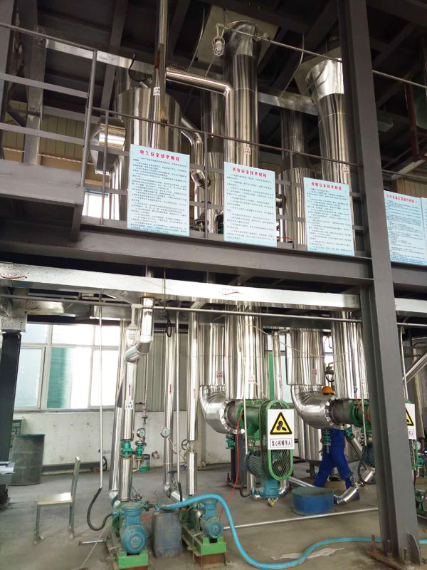 污水處理車(chē)間安裝完畢，正式處理生產(chǎn)廢水